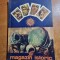 revista magazin istoric februarie 1979