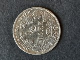 1/2 Mark 1916, litera G, Germania - B 5900