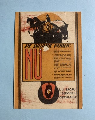 Calendar 1976 serviciu circulație foto
