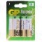 Baterie R20, 1.5V, alcaline, GP - 13A-U2