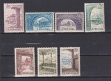 ROMANIA 1963 LP. 575 MNH, Nestampilat