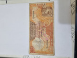 Bancnota sri lanka 100 r 1988