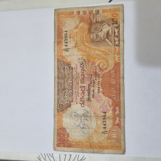 bancnota sri lanka 100 r 1988
