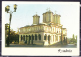 AMS - ILUSTRATA 073 BUCURESTI - BISERICA PATRIARHIEI 1994, CIRCULATA, Printata