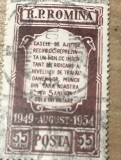 (FAV) Timbre RPR 1949-1954 55 bani