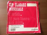 2 Slagare mondiale super grup electrecord disc single 7&quot; vinyl muzica funk soul