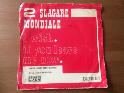 2 Slagare mondiale super grup electrecord disc single 7&amp;quot; vinyl muzica funk soul foto