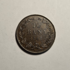 10 bani 1867 Watt Piesa de Colectie