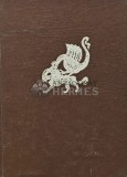 Vlad Tepes, Nicolae Stoicescu, 1976, Editura Academiei, Istorie Romana, 238 pagini, Coperta Cartonata
