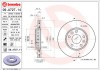 BREMBO 09.A727.11 PRIME LINE - UV Coated Disc frana
