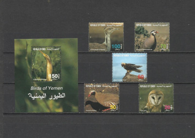 YEMEN 1996 FAUNA PASARI foto