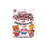 Happy Valentine&#039;s Day Coloring Book for Kids: (Ages 4-8) With Unique Coloring Pages! (Valentine&#039;s Day Gift for Kids)
