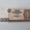 Germania Democrata 500 Mark 1985 Noua