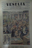 Ziarul Veselia : PARLAMENTUL MODERN - gravură, 1914