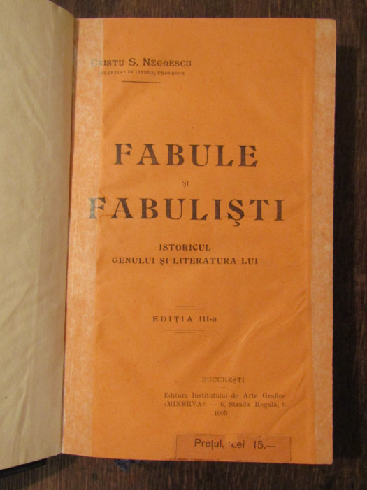 Fabule și fabuliști: istoricul genului și literatura lui - Cristu S. Negoescu