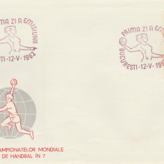 1962 Romania - FDC A II-a editie a C.M. de Handbal Feminin, LP 537