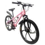Bicicleta MTB 26&Prime; BR Tornado cadru Aluminiu, Roz
