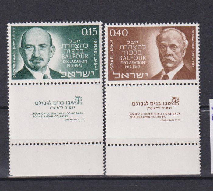 ISRAEL PERSONALITATI 1967 MI 401-402 MNH