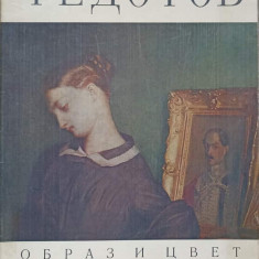 FEDOTOV. ALBUM DE ARTA-D.V. SARABIANOV