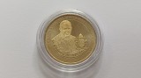 Romania - 50 Bani 2019-Papa Francisc-UNC In capsula