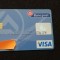 B12 83 - Card bancar foarte vechi - piesa de colectie