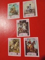 RAS AL KHAIMA, PICTURI - SERIE COMPLETĂ IMPERF. MNH
