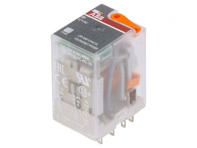 Releu Electromagnetic DPDT 12VAC 12A foto