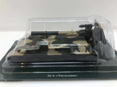 Macheta tanc 2c4 foto