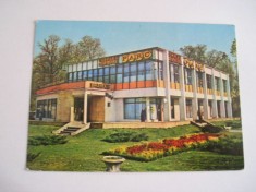 QW23 B - Carte postala - tematica turism - vedere - Romania - Buzias 2 - 1981