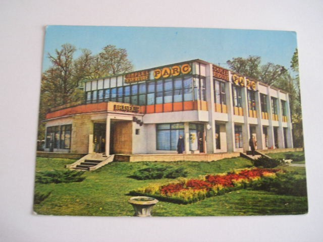 QW23 B - Carte postala - tematica turism - vedere - Romania - Buzias 2