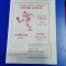 program Muresul Deva - Inter Bratislava