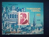 Foaie comemorativă Austria 1980 &ndash; Theodor Herzl (1860&ndash;1980), Gedenkblatt numerotat -A45