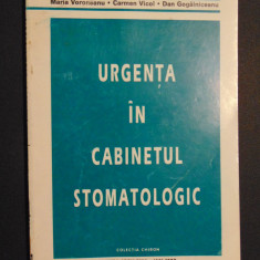 Urgenta in cabinetul stomatologic Maria Voroneanu,Carmen Vicol,Dan Gogalniceanu