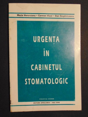 Urgenta in cabinetul stomatologic Maria Voroneanu,Carmen Vicol,Dan Gogalniceanu foto