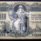 59 RUSIA DE SUD 1000 RUBLE RUBLES ROSTOV PE DON 1919 SR. 822