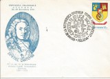 (No1)plic omagial-EXPOZITIA FILATELICA SUCEAVA-620 ANI INTEMEIEREA STATULUI FEUDAL INDEPENDENT-DIMITRIE CANTEMIR 1979