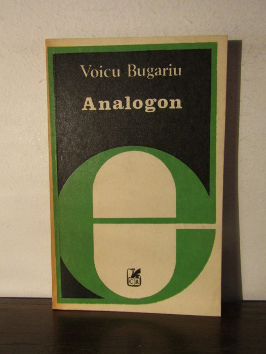 ANALOGON -VOICU BUGARIU