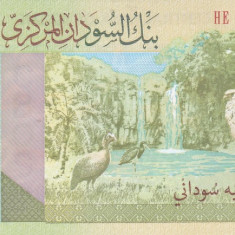 Bancnota Sudan 200 Pounds 2019 - PNew UNC