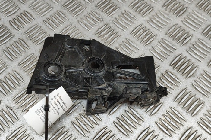 Suport bara de protecție dreapta spate VW TIGUAN AD1 2021 OEM: 5NA807394A 25695543