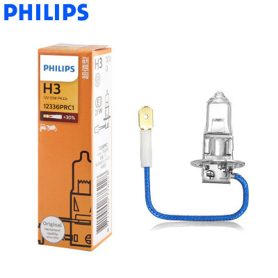 Bec halogen H3 Philips 12V 55W +30% 38526 12336PRC1 foto