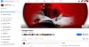 Pagina - grup de facebook