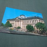 Cumpara ieftin CARTE POSTALA NECIRCULATA CRAIOVA-UNIVERSITATEA