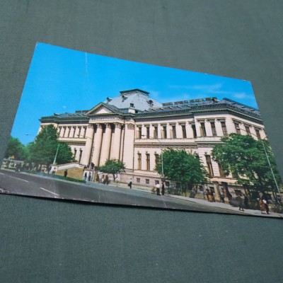 CARTE POSTALA NECIRCULATA CRAIOVA-UNIVERSITATEA foto