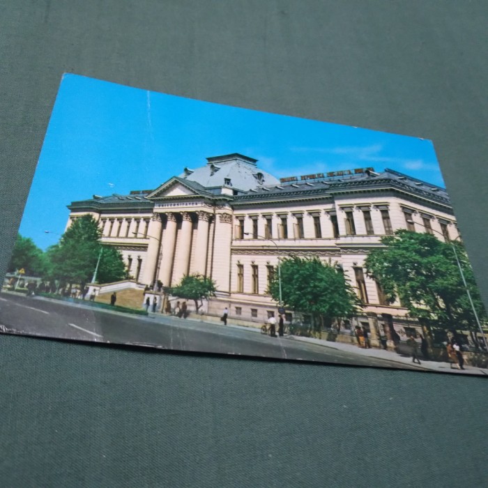 CARTE POSTALA NECIRCULATA CRAIOVA-UNIVERSITATEA
