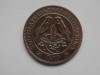 1/4 pence 1942 AFRICA DE SUD-XF
