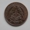 1/4 pence 1942 AFRICA DE SUD-XF