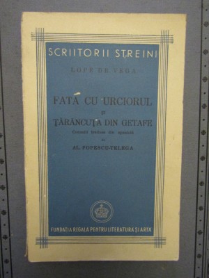 Fata cu urciorul * Țărăncuța din Getafe - Lope de Vega foto