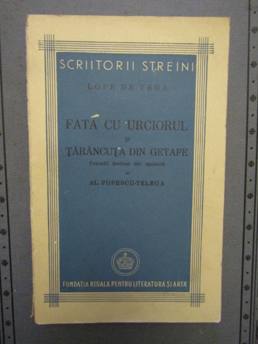 Fata cu urciorul * Țărăncuța din Getafe - Lope de Vega