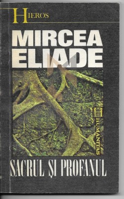 MIRCEA ELIADE foto