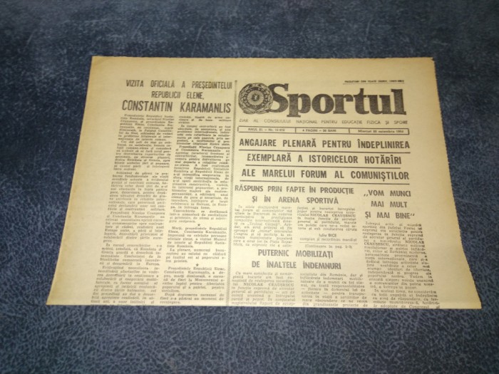 ZIARUL SPORTUL 28 NOIEMBRIE 1984
